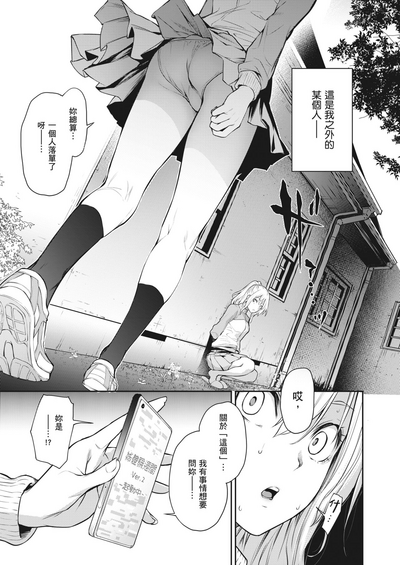 第98頁圖