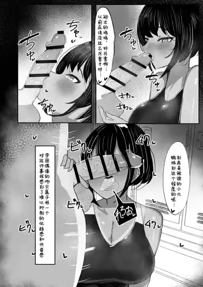 第10页图