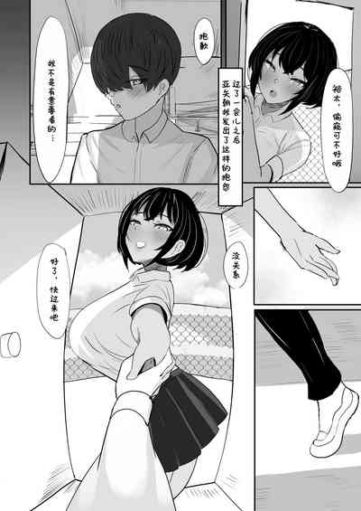第26页图