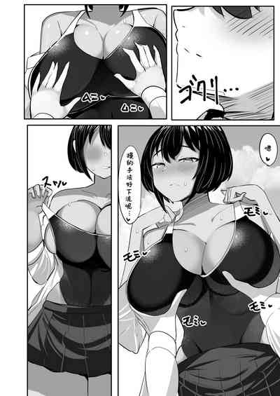 第30页图