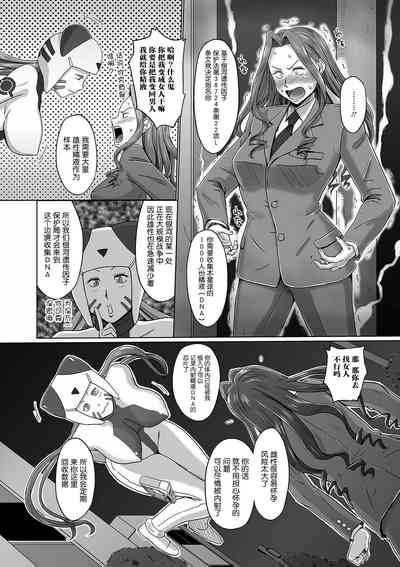 第134页图