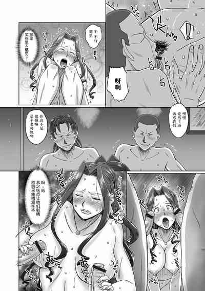 第138页图