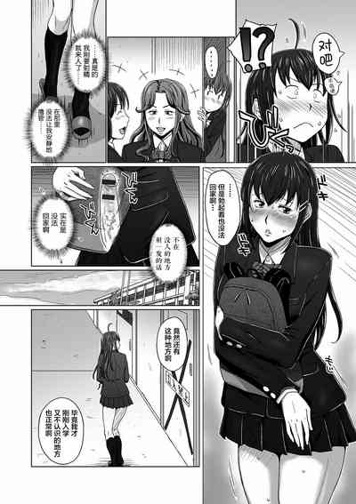 第150页图