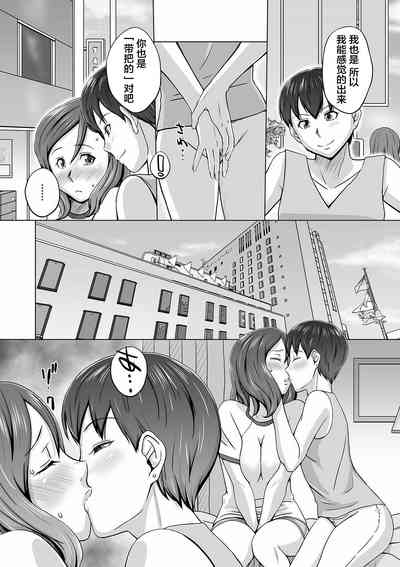第38页图