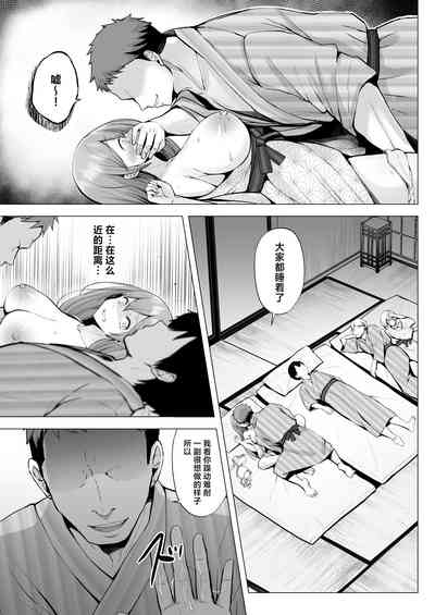 第14頁圖