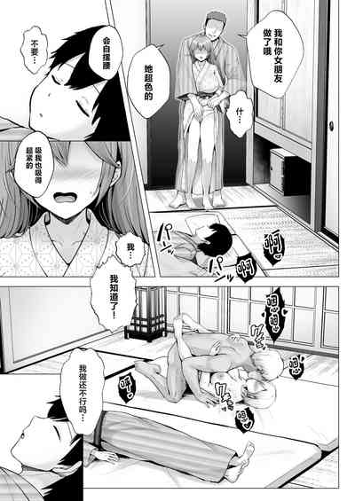 第34頁圖