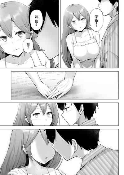 第74頁圖