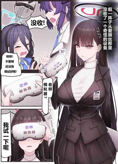 第2页图