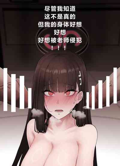 第6页图