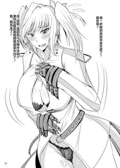 第22页图