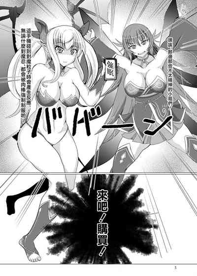 第2页图