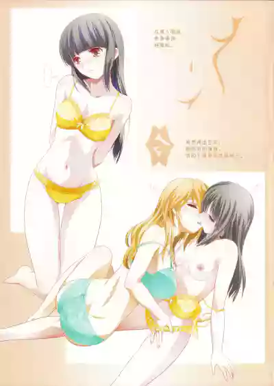 第18页图