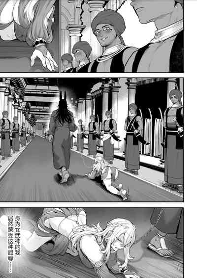 第102頁圖