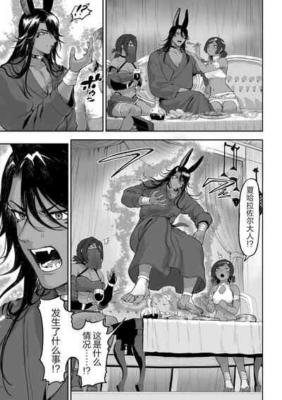 第134頁圖
