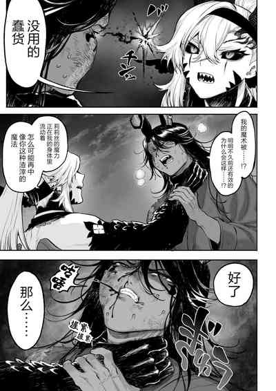 第138頁圖