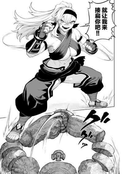 第14頁圖