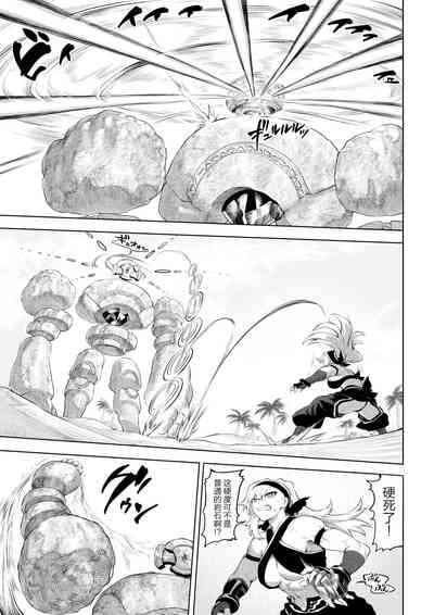 第18頁圖