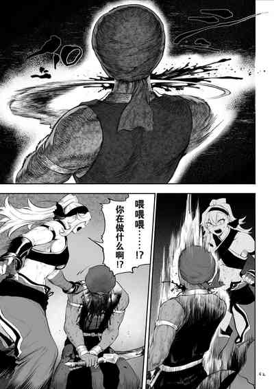 第42頁圖