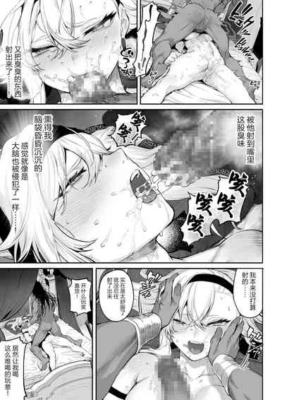 第98頁圖