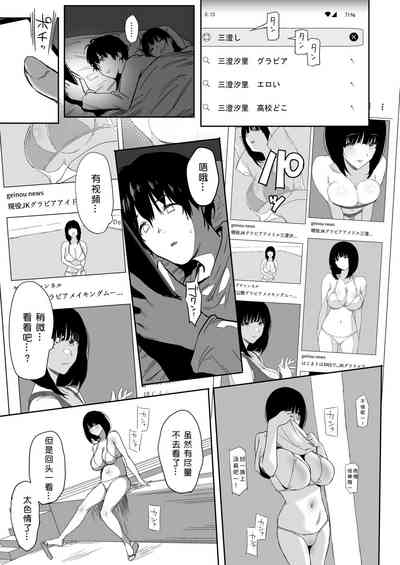 第18頁圖