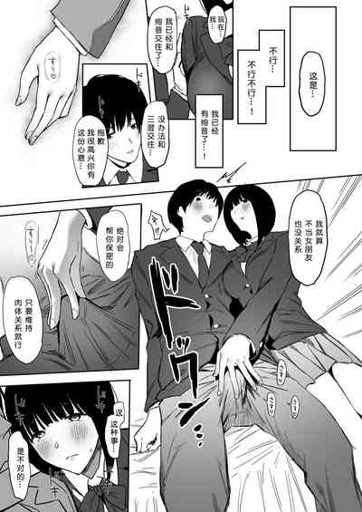 第26頁圖