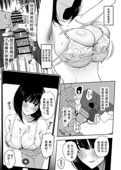 第50頁圖