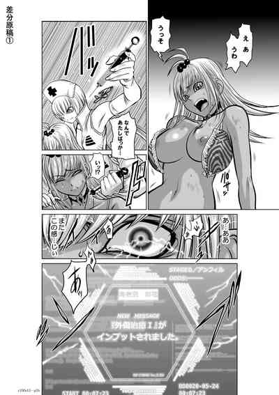 第106頁圖