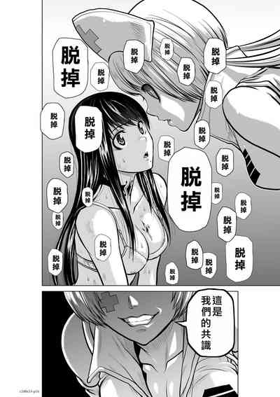 第126頁圖