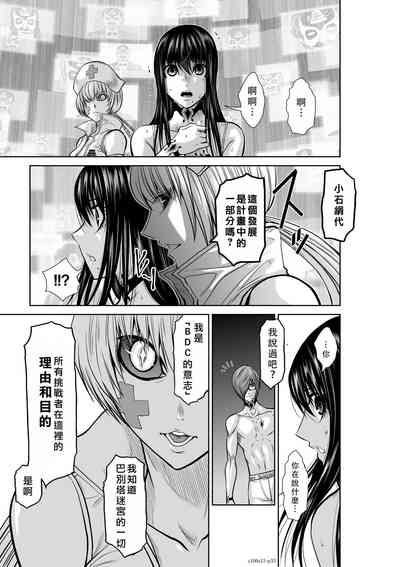 第158頁圖