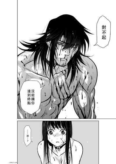 第30頁圖