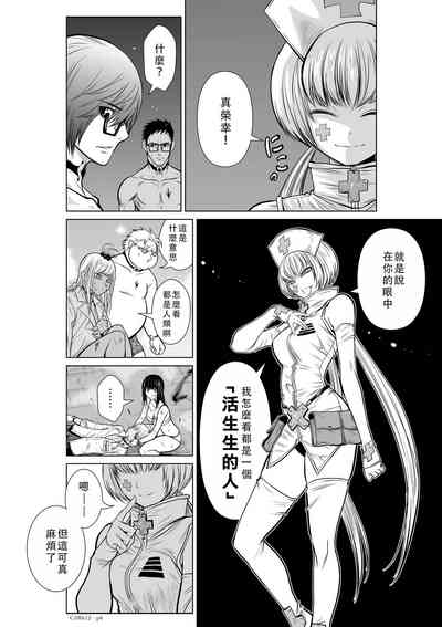 第42頁圖