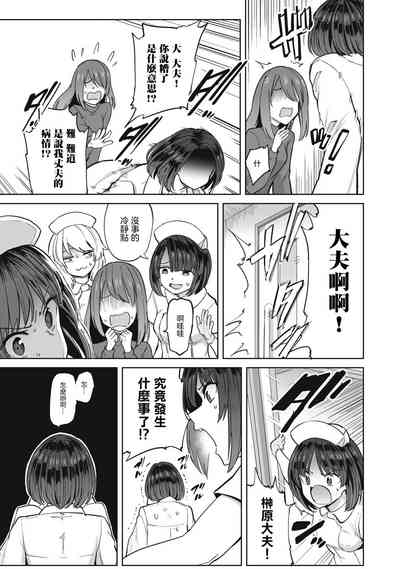 第10页图