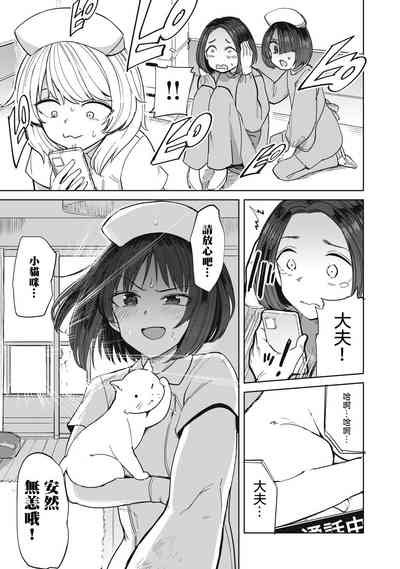 第22页图