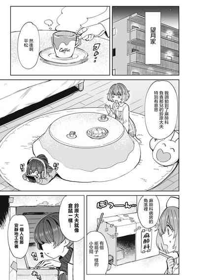 第46页图