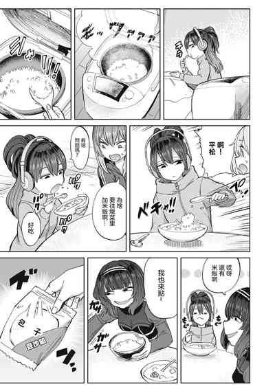 第54页图