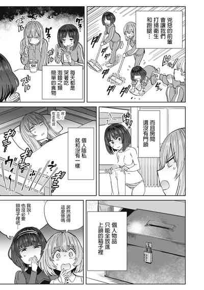 第58页图