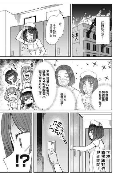 第62页图