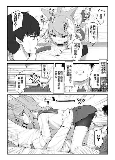 第10页图
