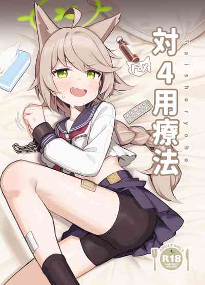 第2页图