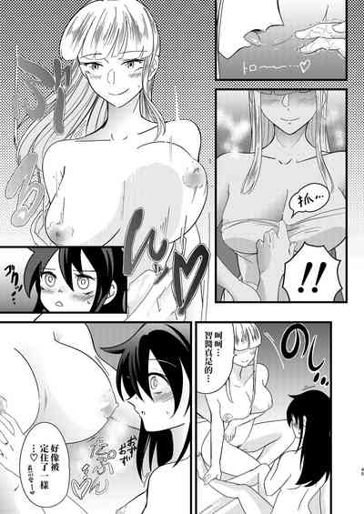 第46頁圖