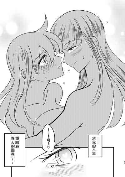 第50頁圖
