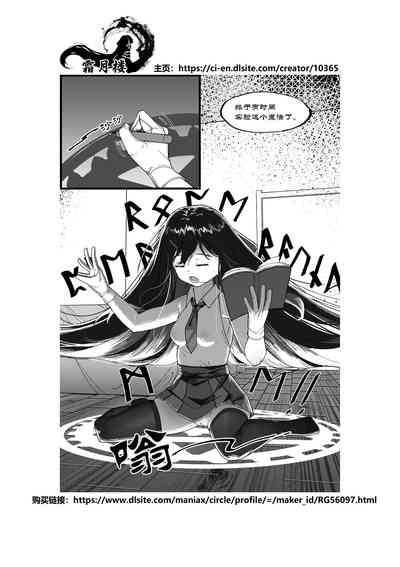 第14頁圖
