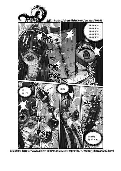 第34頁圖