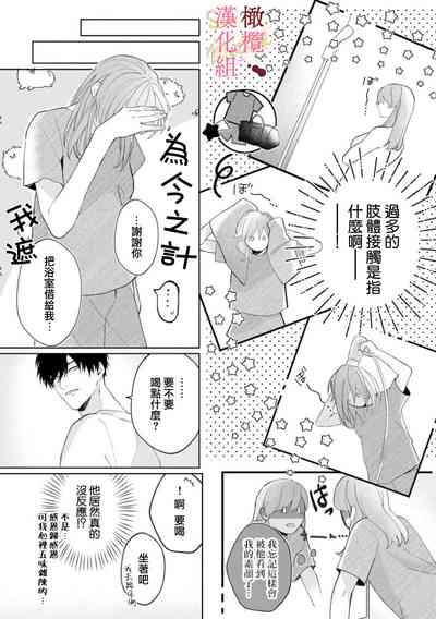 第114頁圖
