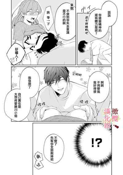 第150頁圖