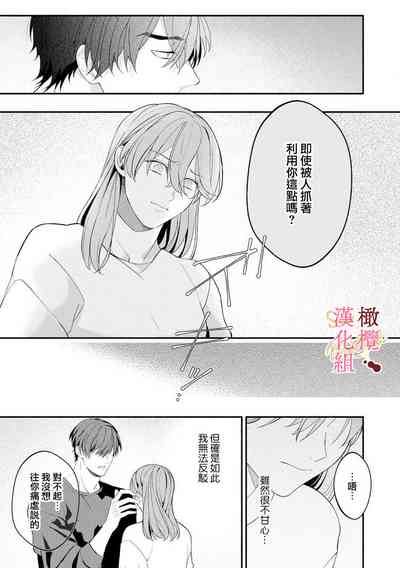 第162頁圖