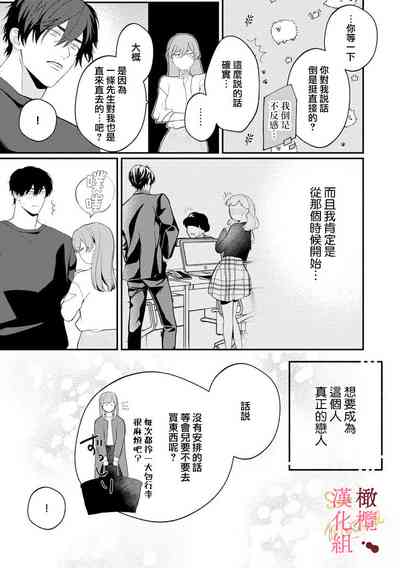 第166頁圖