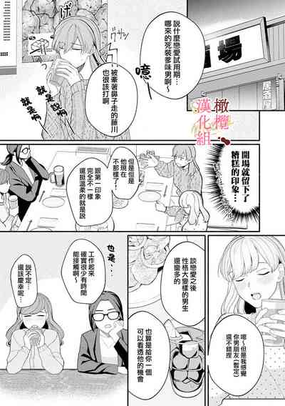 第170頁圖