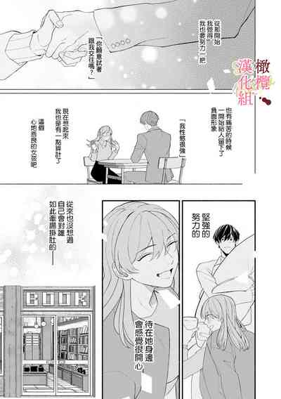第174頁圖