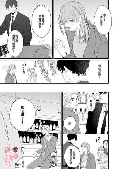 第178頁圖